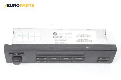 Бордови компютър за BMW 5 Series E39 Sedan (11.1995 - 06.2003), № 8361346