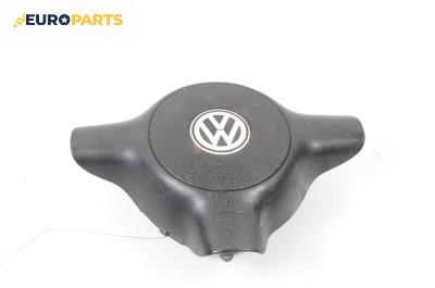 Airbag за Volkswagen Polo Hatchback III (10.1999 - 10.2001), 4+1 вр., хечбек, позиция: предна