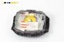 Airbag за Suzuki Alto Hatchback VI (09.2004 - 12.2008), 4+1 вр., хечбек, позиция: предна