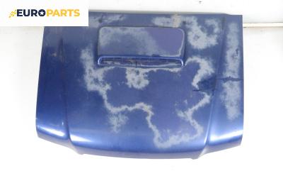 Преден капак за Isuzu Trooper SUV III (05.1998 - 08.2004), 2+1 вр., джип, позиция: предна