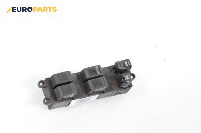 Бутони ел. стъкла  за Nissan X-Trail I SUV (06.2001 - 01.2013)
