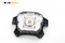 Airbag за Nissan X-Trail I SUV (06.2001 - 01.2013), 4+1 вр., джип, позиция: предна