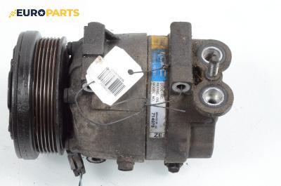 Компресор климатик за Chevrolet Kalos Hatchback (03.2005 - ...) 1.4 16V, 94 к.с.