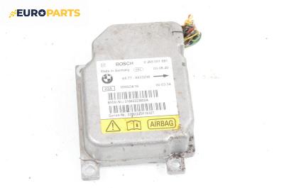 Модул за AIRBAG за BMW X5 Series E53 (05.2000 - 12.2006), № Bosch 0 285 001 681