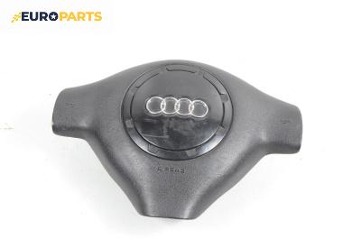 Airbag за Audi A3 Hatchback I (09.1996 - 05.2003), 2+1 вр., хечбек, позиция: предна