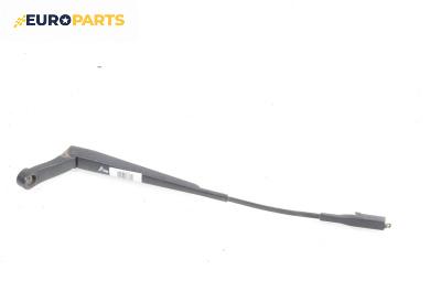 Рамо на чистачка за Opel Zafira B Minivan (07.2005 - 14.2015), позиция: дясна
