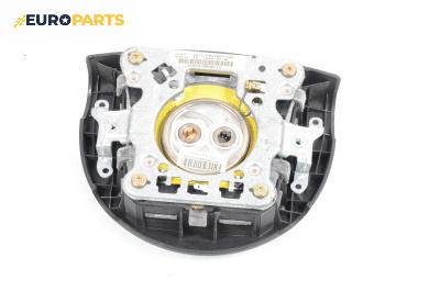 Airbag за Ford Mondeo III Turnier (10.2000 - 03.2007), 4+1 вр., комби, позиция: предна