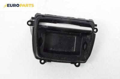 Пепелник за BMW 5 Series F10 Touring F11 (11.2009 - 02.2017)