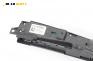 Панел бутони за BMW 5 Series F10 Touring F11 (11.2009 - 02.2017), № 9202948