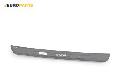 Лайсна (облицовка) на праг  за BMW 5 Series F10 Touring F11 (11.2009 - 02.2017), 4+1 вр., комби, позиция: предна, лява