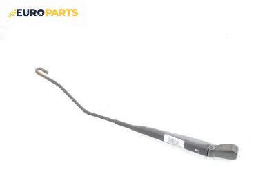 Рамо на чистачка за Citroen C3 Hatchback I (02.2002 - 11.2009), позиция: лява