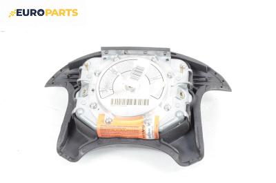 Airbag за Volvo V40 Estate (07.1995 - 06.2004), 4+1 вр., комби, позиция: предна