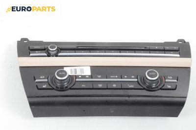 Панел климатроник за BMW 5 Series F10 Touring F11 (11.2009 - 02.2017)