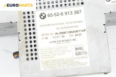 GPS навигация за BMW 5 Series E39 Sedan (11.1995 - 06.2003), № 65-52-6 913 387