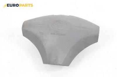 Airbag за Toyota Yaris Hatchback I (01.1999 - 12.2005), 4+1 вр., хечбек, позиция: предна