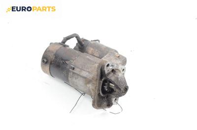 Стартер за Renault Scenic II Minivan (06.2003 - 07.2010) 1.5 dCi (JM02, JM13), 101 к.с.