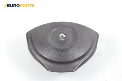 Airbag за Renault Modus / Grand Modus Minivan (09.2004 - 09.2012), 4+1 вр., хечбек, позиция: предна