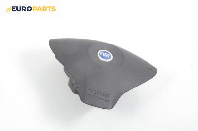 Airbag за Fiat Stilo Hatchback (10.2001 - 11.2010), 2+1 вр., хечбек, позиция: предна