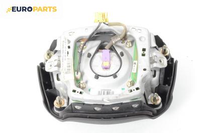 Airbag за Audi A2 Hatchback (02.2000 - 08.2005), 4+1 вр., хечбек, позиция: предна