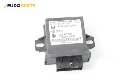 Модул светлини за Volkswagen Touareg SUV I (10.2002 - 01.2013), № 7L6 907 357