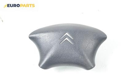 Airbag за Citroen C5 I Hatchback (03.2001 - 03.2005), 4+1 вр., хечбек, позиция: предна