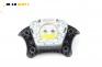 Airbag за Citroen C5 I Hatchback (03.2001 - 03.2005), 4+1 вр., хечбек, позиция: предна
