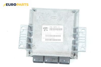 Компютър двигател за Citroen C5 I Hatchback (03.2001 - 03.2005) 2.0 16V (DCRFNC, DCRFNF), 136 к.с., № IAW48P2.31