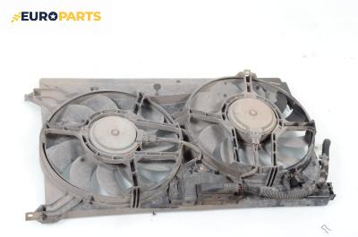 Перки охлаждане за Opel Vectra C GTS (08.2002 - 01.2009) 2.2 DTI 16V, 125 к.с.