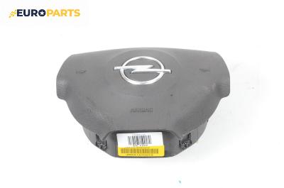 Airbag за Opel Vectra C GTS (08.2002 - 01.2009), 4+1 вр., хечбек, позиция: предна