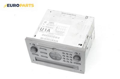 CD плеър за Opel Vectra C GTS (08.2002 - 01.2009), № 93176777