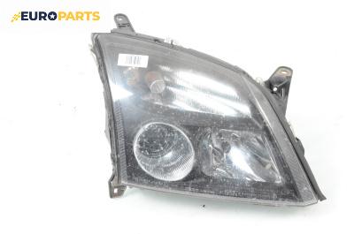 Фар за Opel Vectra C GTS (08.2002 - 01.2009), хечбек, позиция: дясна
