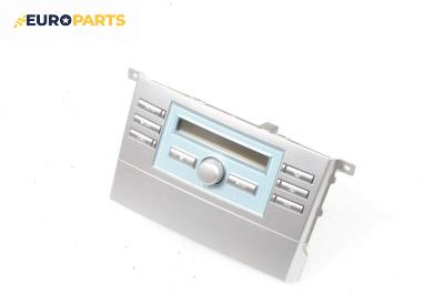 Панел климатроник за Toyota Corolla Verso II (03.2004 - 04.2009)
