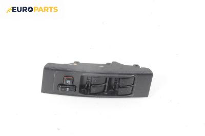 Бутони ел. стъкла  за Toyota Corolla Verso II (03.2004 - 04.2009)