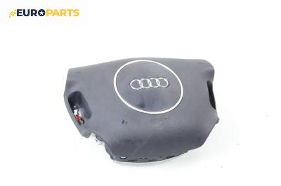 Airbag за Audi A6 Avant C5 (11.1997 - 01.2005), 4+1 вр., комби, позиция: предна