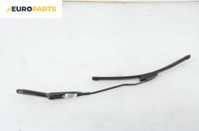 Рамо на чистачка за Opel Astra G Hatchback (02.1998 - 12.2009), позиция: лява