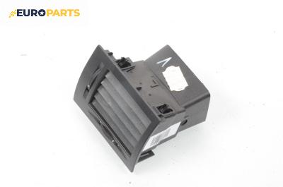 Духалка парно за Opel Meriva A Minivan (05.2003 - 05.2010)