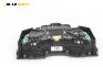 Километраж за Opel Meriva A Minivan (05.2003 - 05.2010) 1.3 CDTI, 75 к.с.