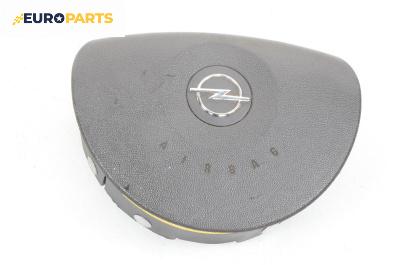 Airbag за Opel Combo Box/Combi II (10.2001 - 02.2012), 2+1 вр., товарен, позиция: предна