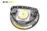 Airbag за Opel Combo Box/Combi II (10.2001 - 02.2012), 2+1 вр., товарен, позиция: предна
