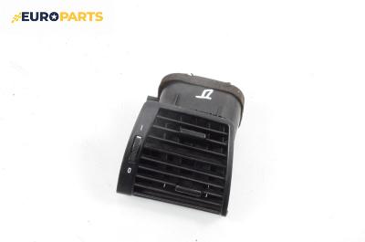 Духалка парно за BMW X5 Series E53 (05.2000 - 12.2006)