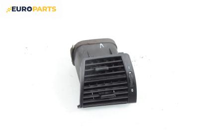 Духалка парно за BMW X5 Series E53 (05.2000 - 12.2006)