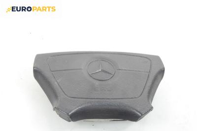 Airbag за Mercedes-Benz E-Class Sedan (W210) (06.1995 - 08.2003), 4+1 вр., седан, позиция: предна