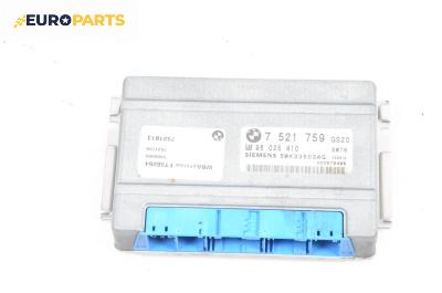 Компютър автоматични скорости за BMW 3 Series E46 Compact (06.2001 - 02.2005), автоматик, № 7521759