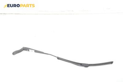 Рамо на чистачка за Mazda 3 Sedan I (09.1999 - 06.2009), позиция: дясна