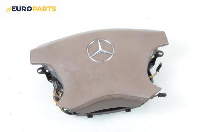 Airbag за Mercedes-Benz S-Class Sedan (W220) (10.1998 - 08.2005), 4+1 вр., седан, позиция: предна