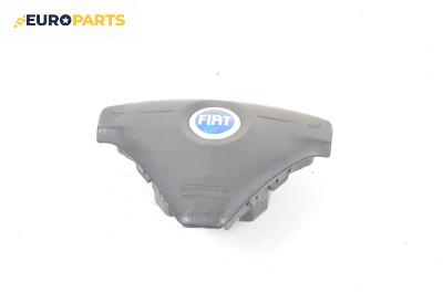 Airbag за Fiat Croma Station Wagon (06.2005 - 08.2011), 4+1 вр., комби, позиция: предна