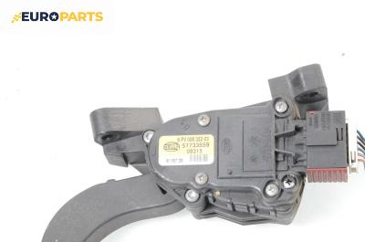 Педал газ за Fiat Croma Station Wagon (06.2005 - 08.2011), № 6 PV 008 322-03