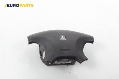 Airbag за Citroen Xsara Picasso (09.1999 - 06.2012), 4+1 вр., миниван, позиция: предна