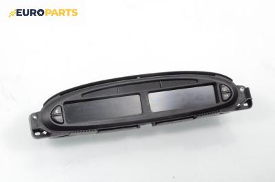 Дисплей за Citroen Xsara Picasso (09.1999 - 06.2012)