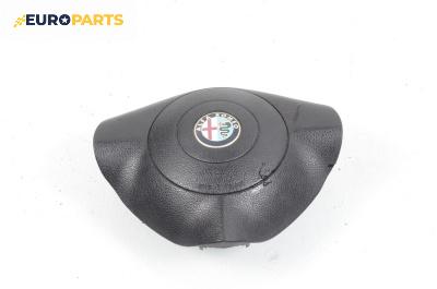 Airbag за Alfa Romeo 147 Hatchback (10.2000 - 12.2010), 2+1 вр., хечбек, позиция: предна